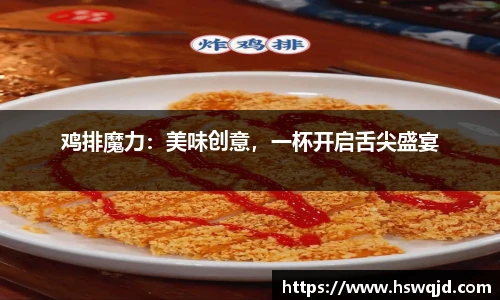 艾弗森贝博ballbet官网