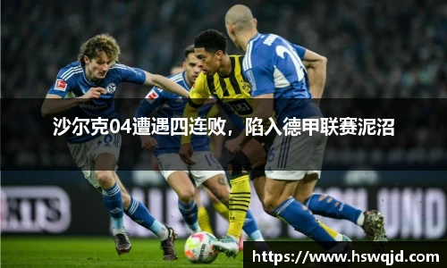 艾弗森贝博ballbe