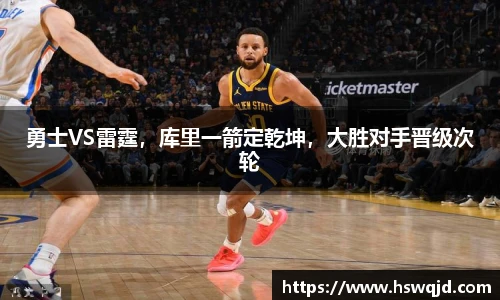 艾弗森贝博ballbe