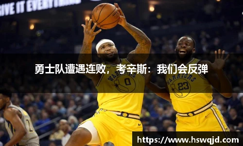 艾弗森贝博ballbet官网