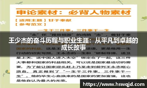 贝博·BB