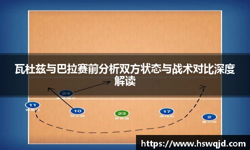 BB贝博