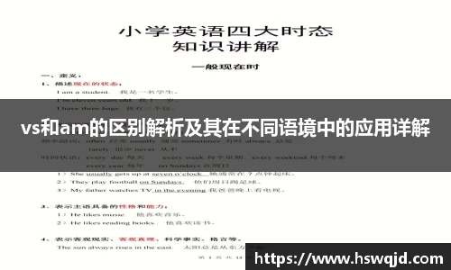 艾弗森贝博ballbet官网