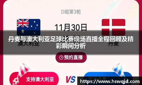 BB贝博
