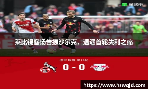 艾弗森贝博ballbe