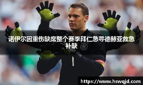 艾弗森贝博ballbe