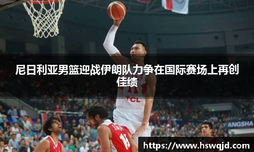 艾弗森贝博ballbe