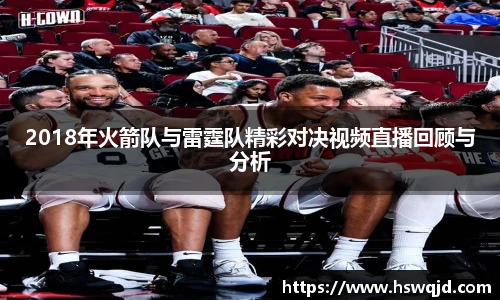 艾弗森贝博ballbe