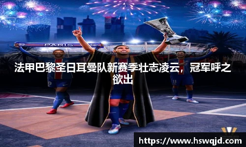 贝博·BB