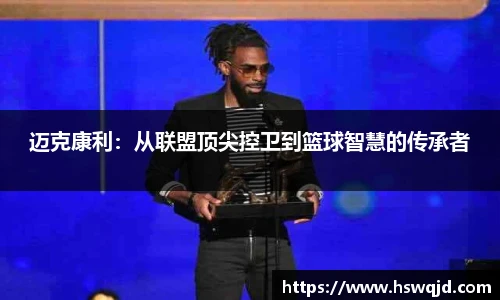 艾弗森贝博ballbe