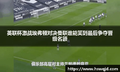 艾弗森贝博ballbet官网
