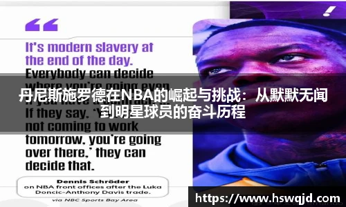 BB贝博