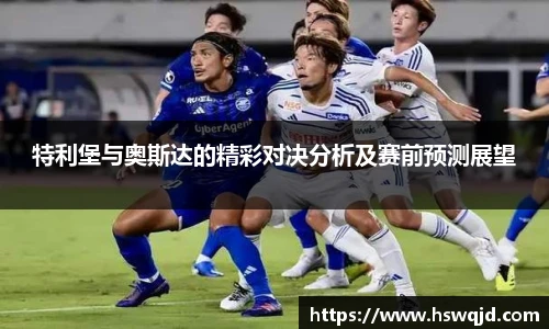 艾弗森贝博ballbet官网
