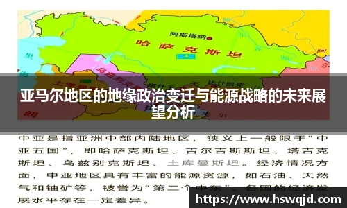 艾弗森贝博ballbet官网