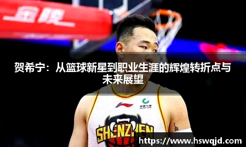 艾弗森贝博ballbet官网