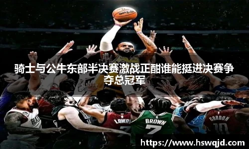 艾弗森贝博ballbe