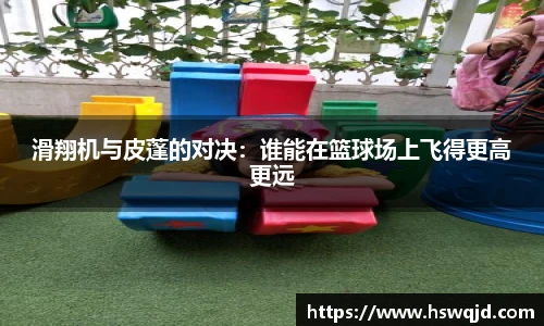 emc易倍官方网站