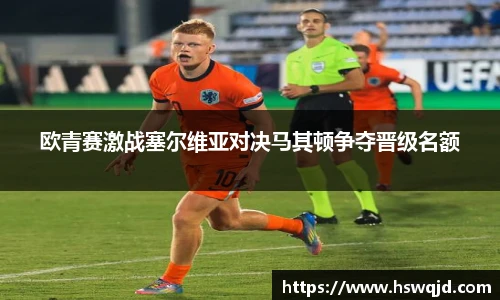 EMC易倍体育官方入口