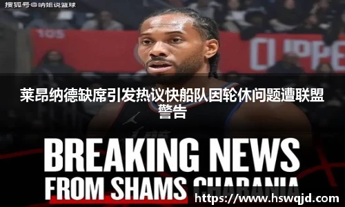 emc易倍官方网站