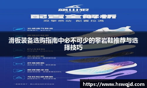 EMC易倍体育官方入口