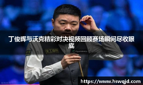 EMC易倍体育官方入口