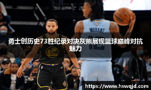 EMC易倍体育官方入口