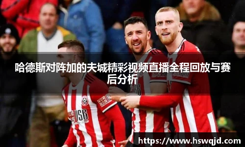 EMC易倍体育官方入口