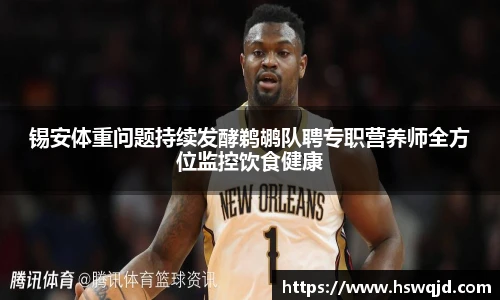 EMC易倍体育官方入口