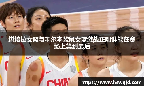 EMC易倍体育官方入口