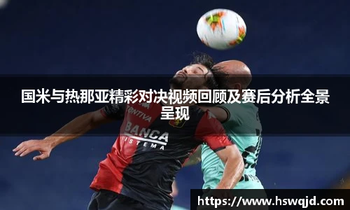 emc易倍官方网站